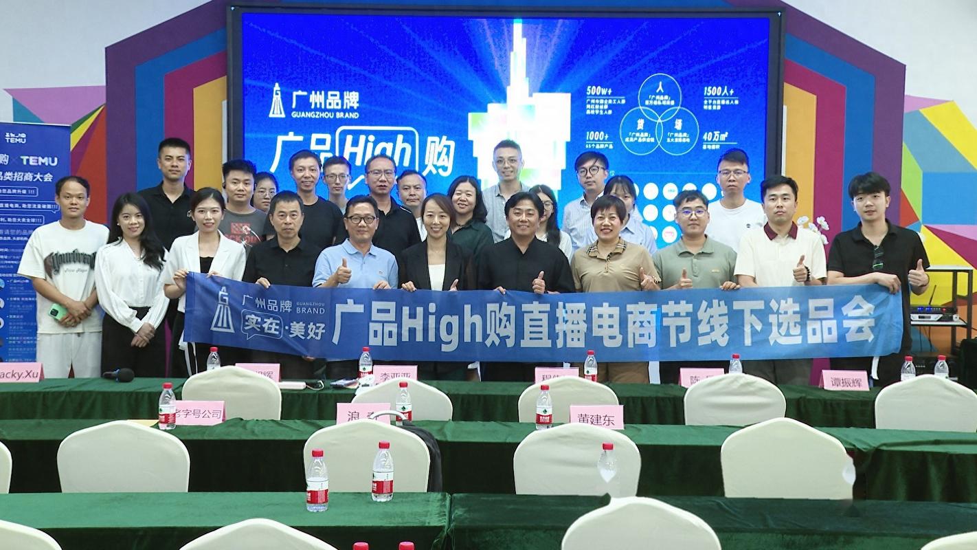 广东电商购物平台搭建-图2
