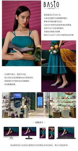 绵阳微商城搭建性价比高-图1 绵阳微商城搭建性价比高-图1