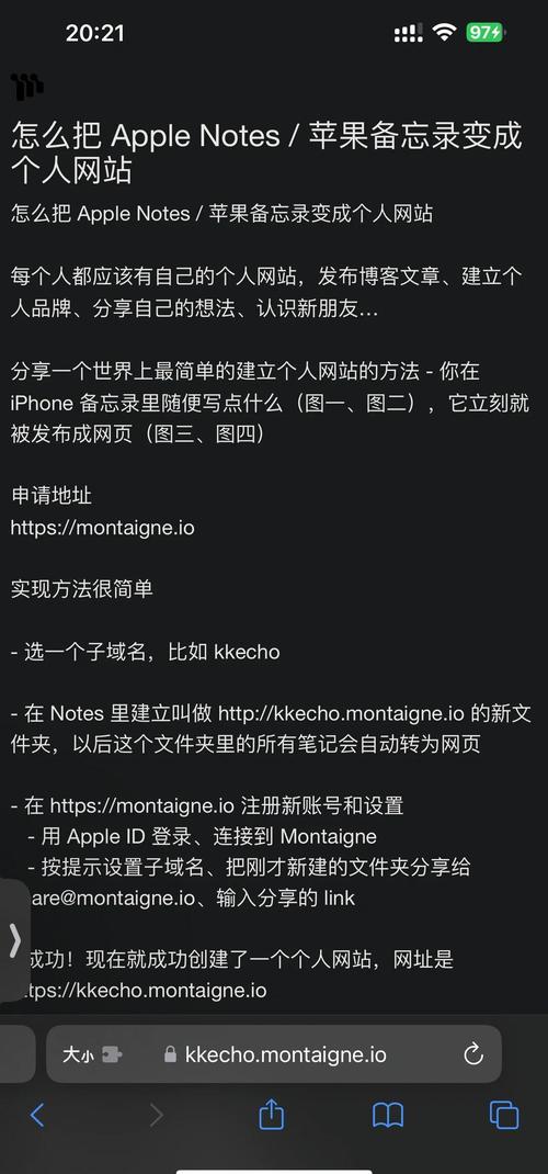 怎么搭建手机网站m-图1 怎么搭建手机网站m-图1
