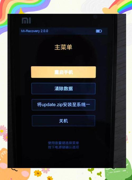 怎么搭建手机网站m-图3 怎么搭建手机网站m-图3