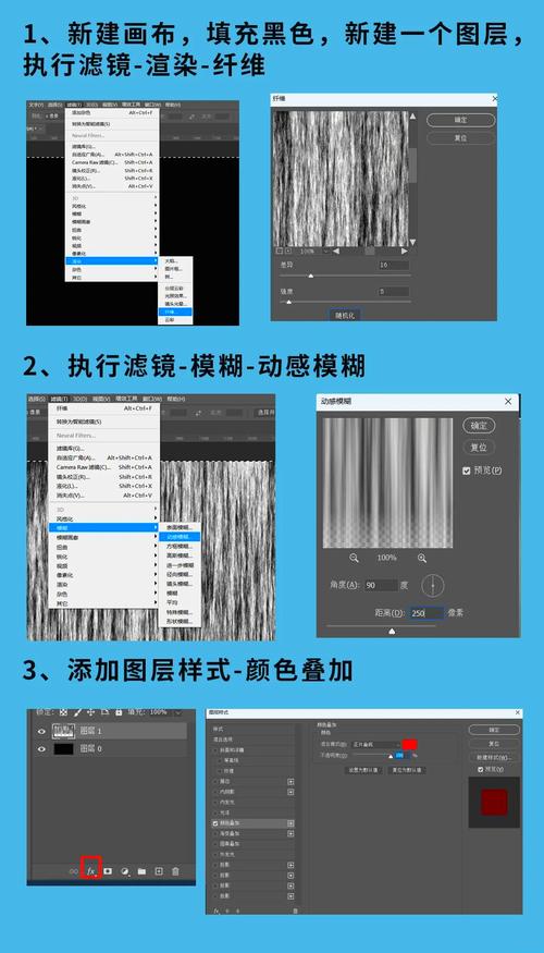 ps如何修改3d效果图-图3