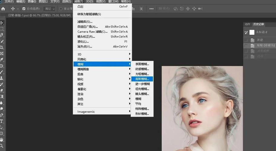 ps如何修改3d效果图-图1 ps如何修改3d效果图-图1