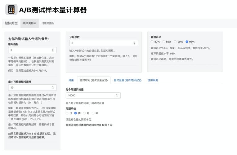如何定义高度为1px的容器-图1 如何定义高度为1px的容器-图1