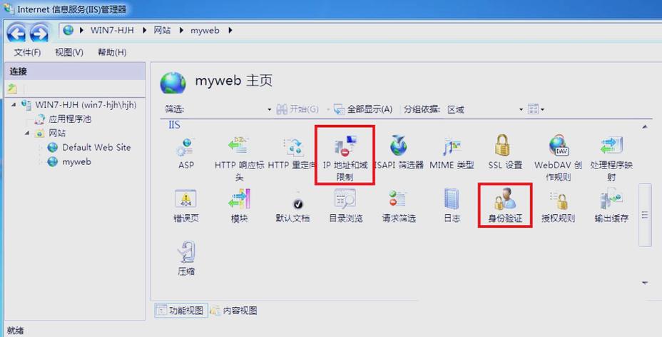 iis 如何搭建网站-图1 iis 如何搭建网站-图1