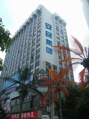 深圳搭建h5公司-图3 深圳搭建h5公司-图3