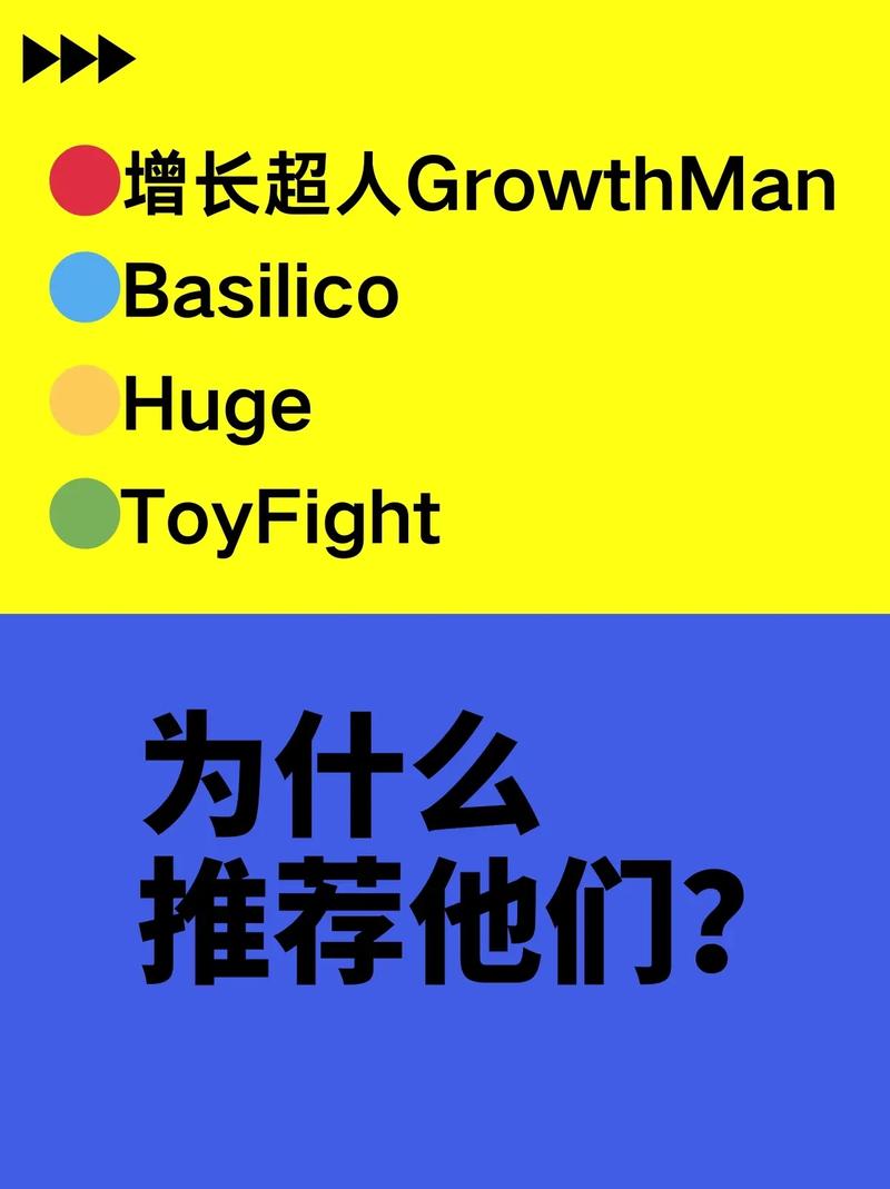 微信网站搭建哪家好-图2 微信网站搭建哪家好-图2