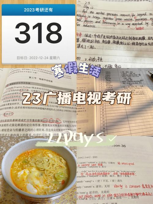 考虫是如何做线下运营的-图1 考虫是如何做线下运营的-图1