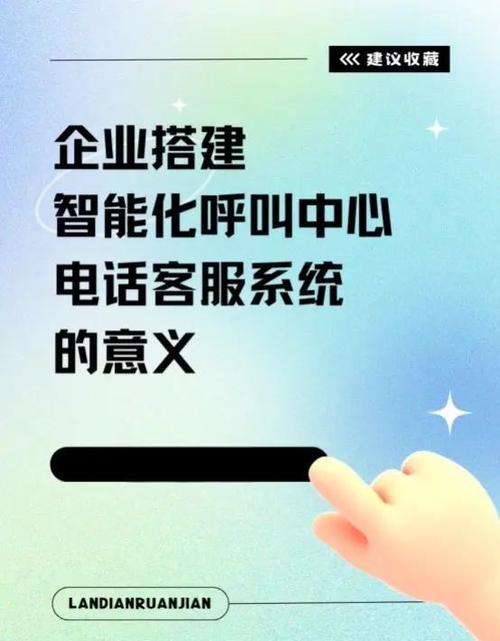提供微官网搭建电话-图3 提供微官网搭建电话-图3