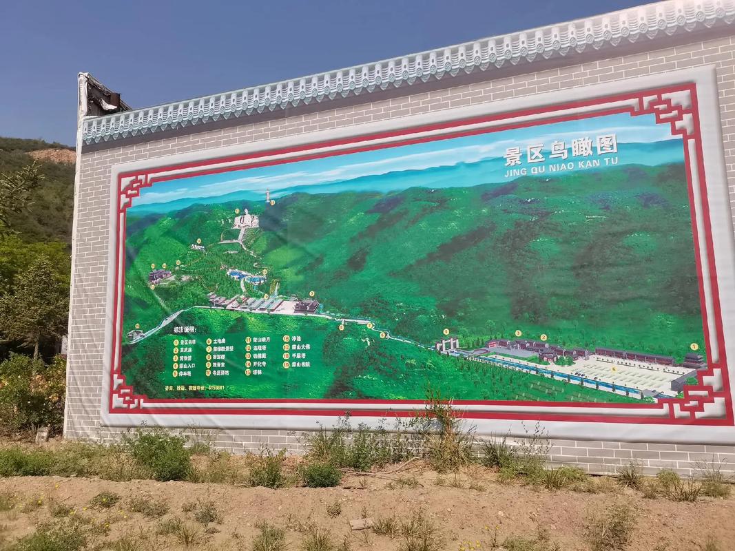蒙山搭建网站公司-图2 蒙山搭建网站公司-图2