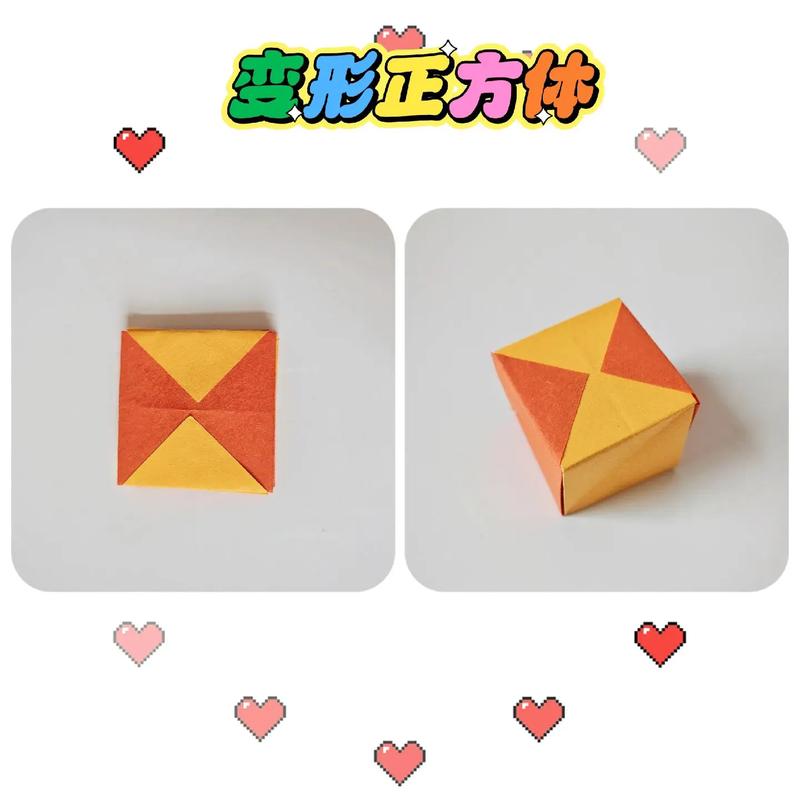 如何教5岁婴儿会正方形-图1
