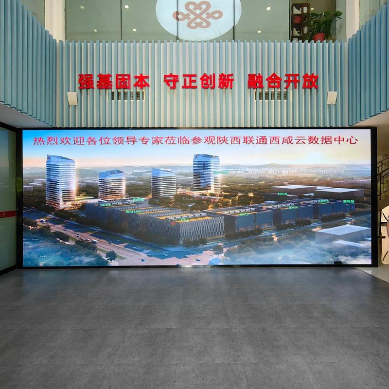 西安市搭建企业 平台-图3