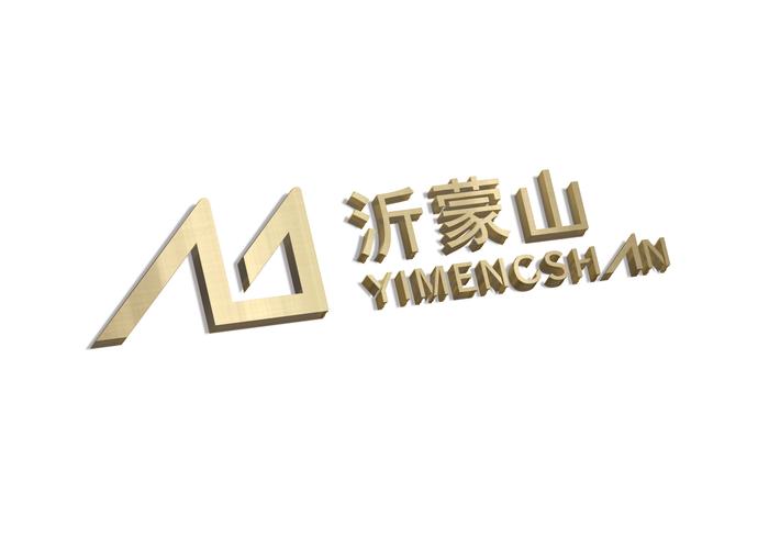 蒙山搭建网站公司-图2 蒙山搭建网站公司-图2