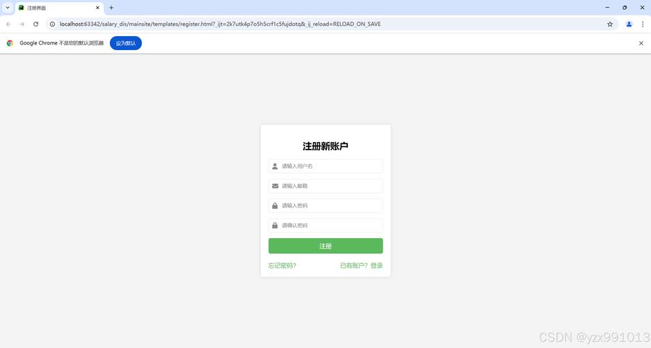 自助注册搭建网站-图1 自助注册搭建网站-图1