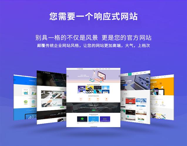 门户网站搭建开发,门户网站搭建开发如何高效落地?-图2 门户网站搭建开发,门户网站搭建开发如何高效落地?-图2