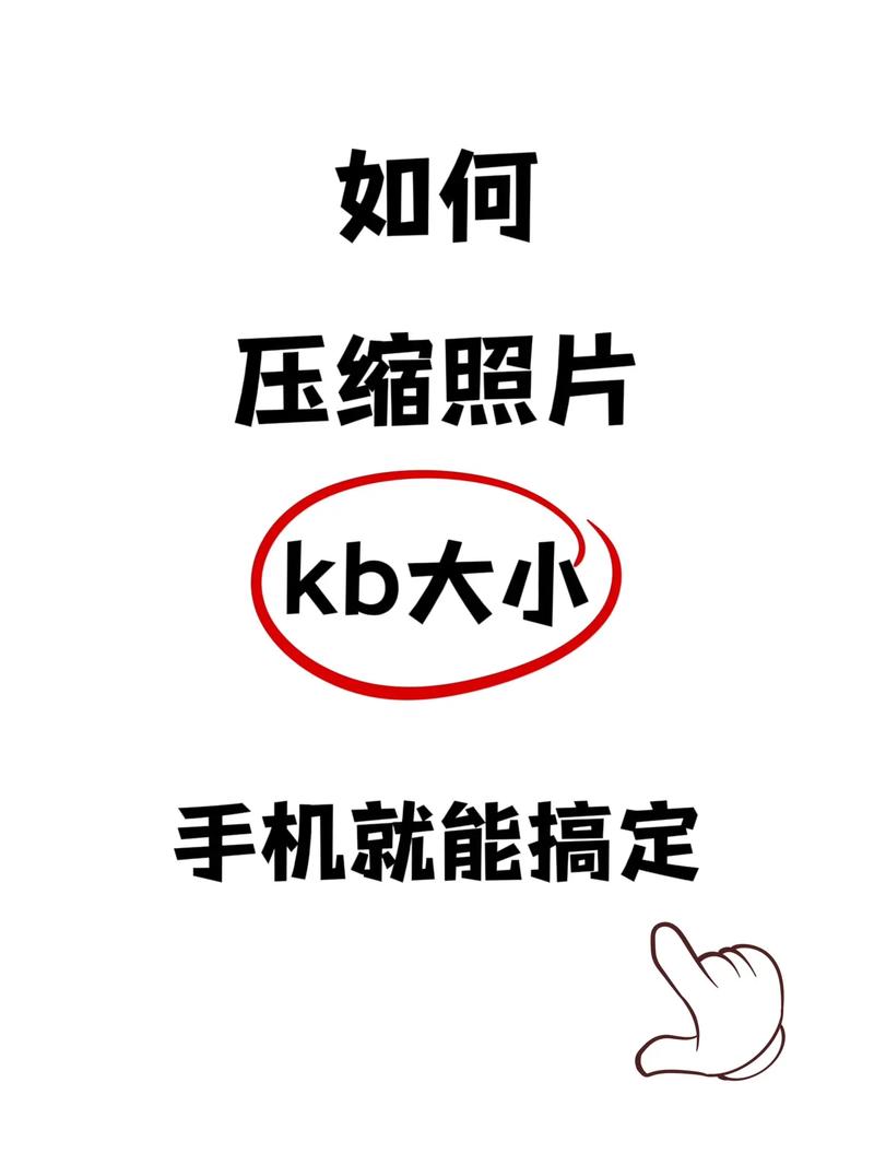 如何让自己图片被百度,如何让自己的图片被百度快速收录?-图3 如何让自己图片被百度,如何让自己的图片被百度快速收录?-图3