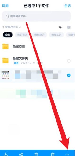 如何让自己图片被百度,如何让自己的图片被百度快速收录?-图2 如何让自己图片被百度,如何让自己的图片被百度快速收录?-图2