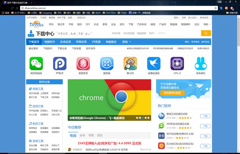 浏览器网站搭建,浏览器网站搭建,新手如何快速入门?-图2 浏览器网站搭建,浏览器网站搭建,新手如何快速入门?-图2
