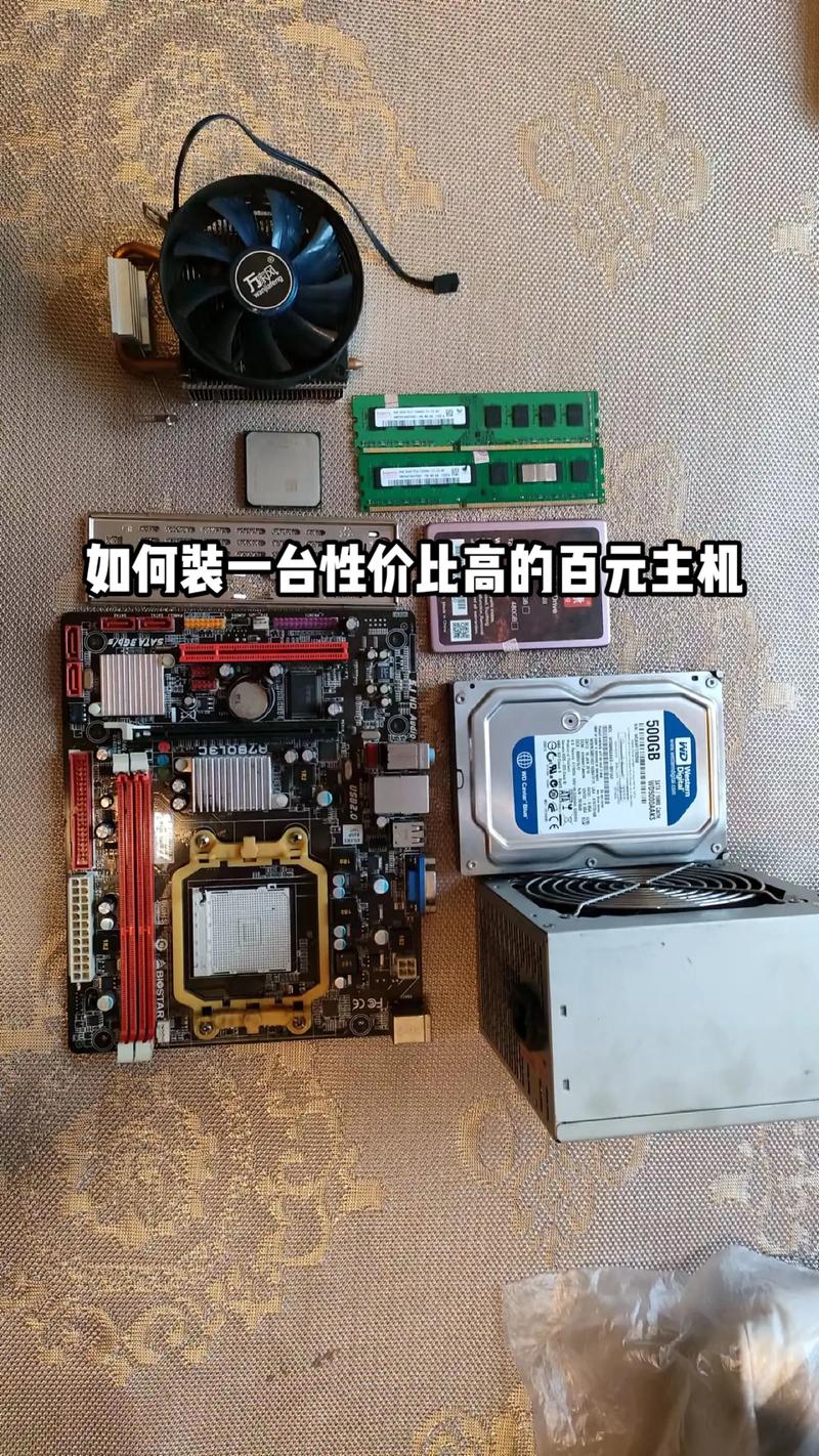 1个主机如何装2个dede,一主机如何安装两个dede系统?-图1 1个主机如何装2个dede,一主机如何安装两个dede系统?-图1