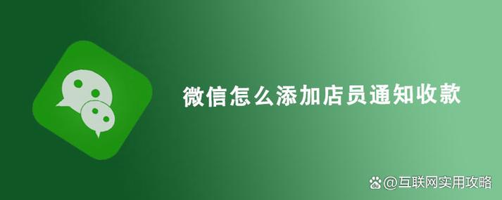 如何让别人在网页上付款，网页如何让用户放心付款？-图2
