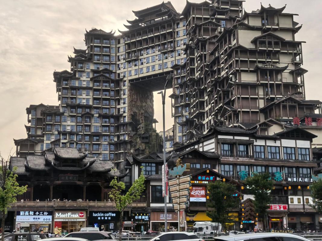 张家界商城搭建,张家界商城如何高效搭建?-图3 张家界商城搭建,张家界商城如何高效搭建?-图3