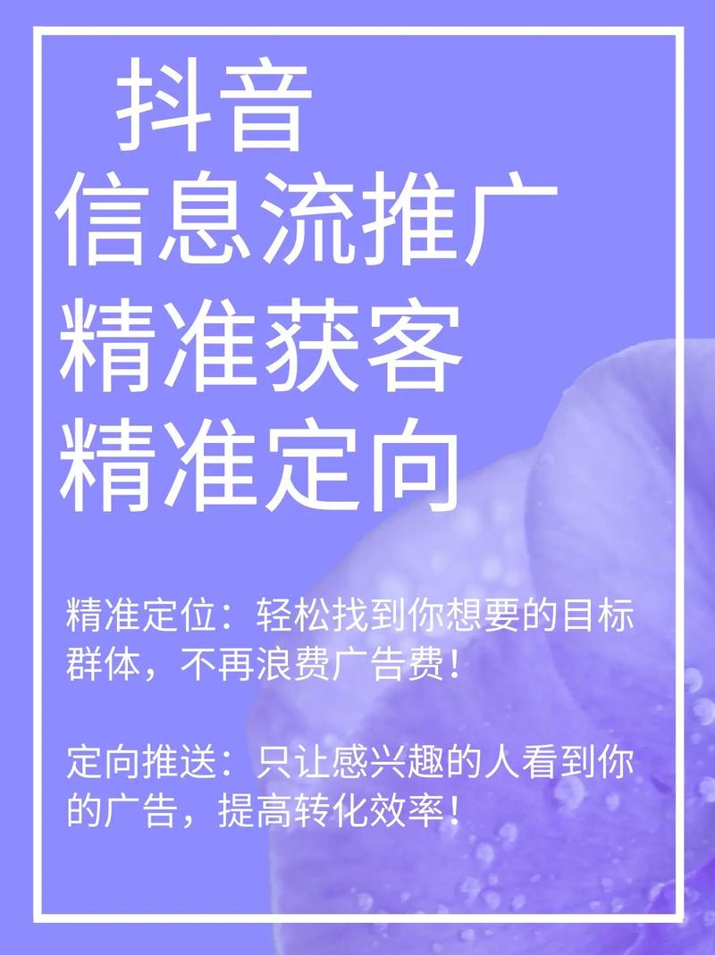 进入app前的广告页如何制作，广告页制作步骤有哪些？-图3