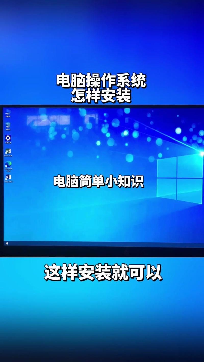云主机操作系统如何安装,云主机操作系统安装步骤是什么?-图1 云主机操作系统如何安装,云主机操作系统安装步骤是什么?-图1