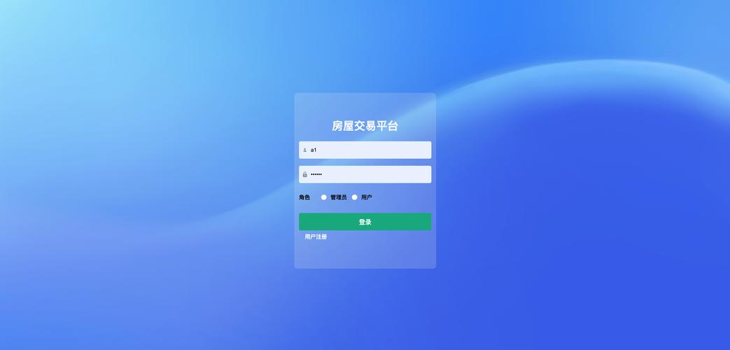搭建可以注册的网站,如何搭建可注册功能的网站?-图1 搭建可以注册的网站,如何搭建可注册功能的网站?-图1