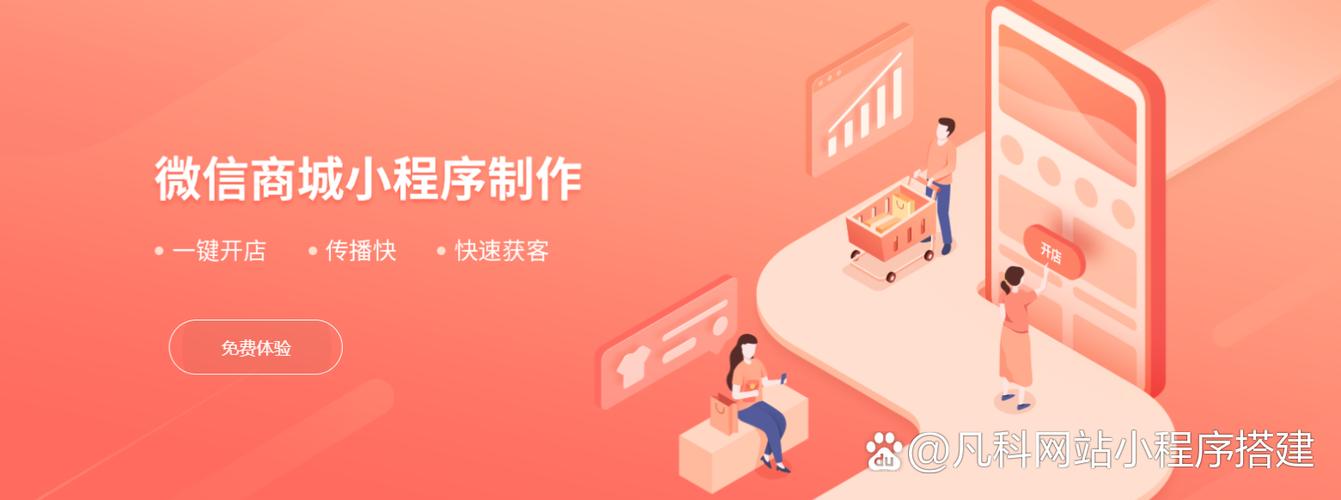 搭建可以注册的网站，如何搭建可注册功能的网站？-图3