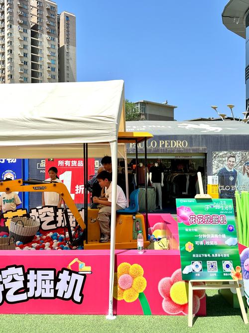 门头沟商城搭建,门头沟商城搭建,如何高效落地?-图1 门头沟商城搭建,门头沟商城搭建,如何高效落地?-图1