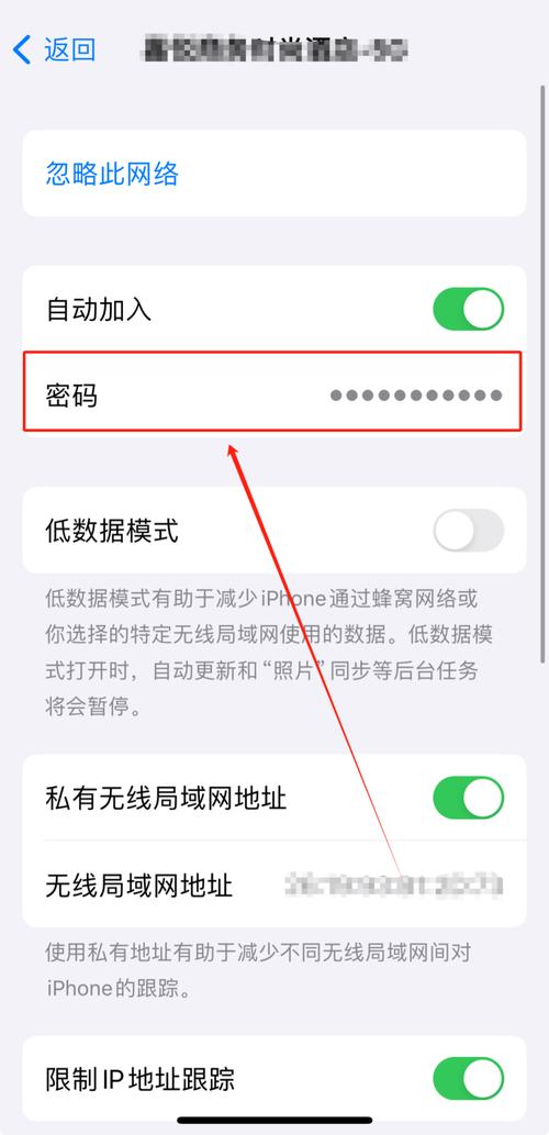 如何查看ftp用户名和密码,FTP用户名密码如何查看?-图3 如何查看ftp用户名和密码,FTP用户名密码如何查看?-图3