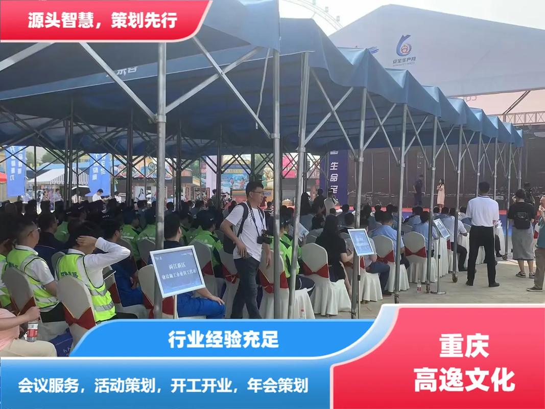 重庆企业公众号搭建，重庆企业公众号搭建，如何高效低成本实现？-图2