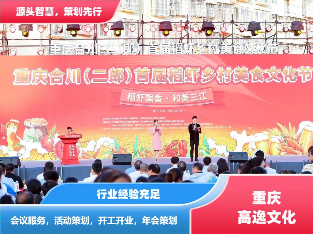 重庆企业公众号搭建，重庆企业公众号搭建，如何高效低成本实现？-图3