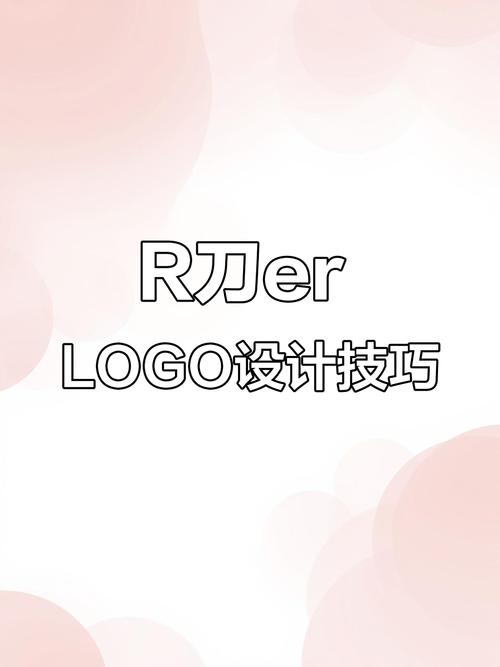 设计师是如何设计logo的,设计师设计logo的核心步骤有哪些?-图2 设计师是如何设计logo的,设计师设计logo的核心步骤有哪些?-图2