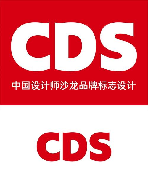 设计师是如何设计logo的,设计师设计logo的核心步骤有哪些?-图1 设计师是如何设计logo的,设计师设计logo的核心步骤有哪些?-图1