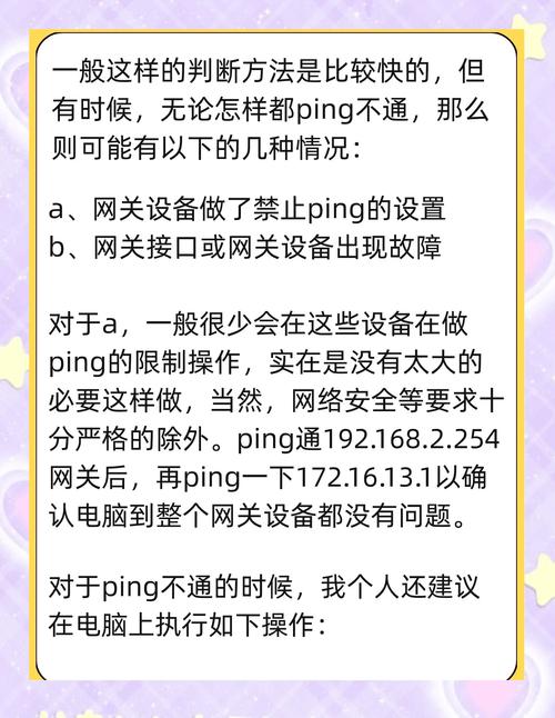 如何处理IE6不兼容,IE6不兼容,该如何解决?-图2 如何处理IE6不兼容,IE6不兼容,该如何解决?-图2