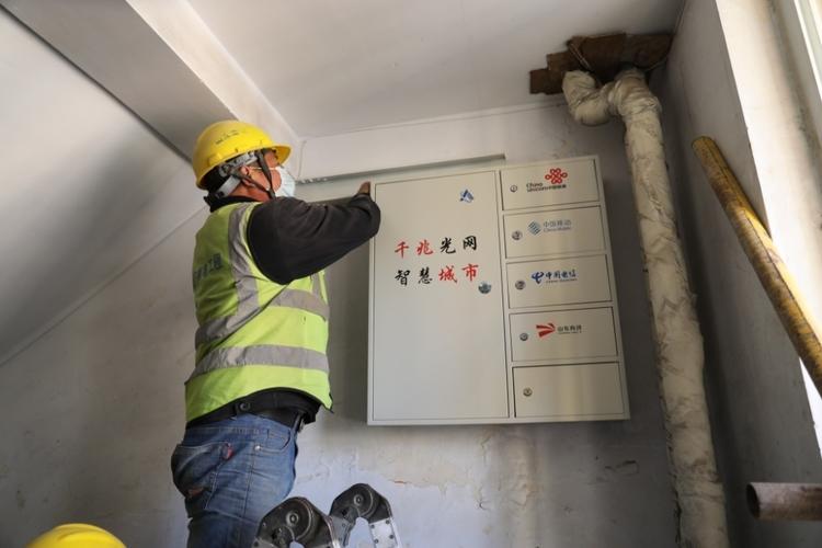 六网合一搭建,六网合一搭建如何实现高效协同?-图1 六网合一搭建,六网合一搭建如何实现高效协同?-图1