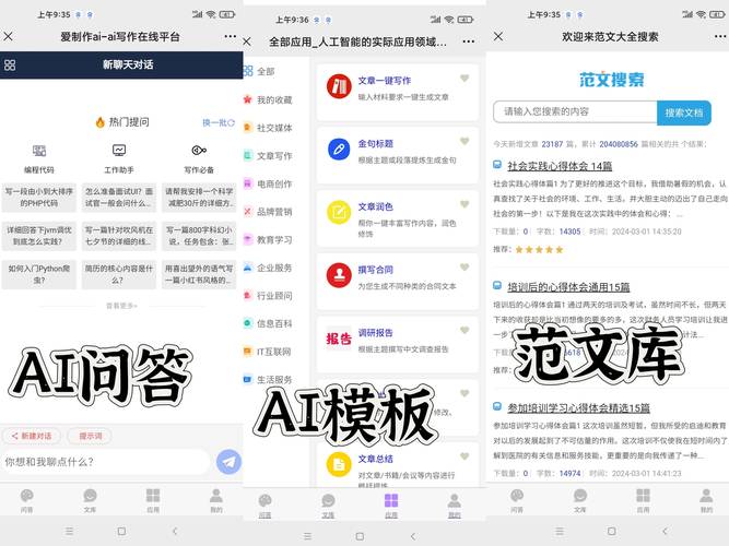 dede文章未生成如何生成器,dede文章未生成怎么办?如何生成器解决?-图3 dede文章未生成如何生成器,dede文章未生成怎么办?如何生成器解决?-图3
