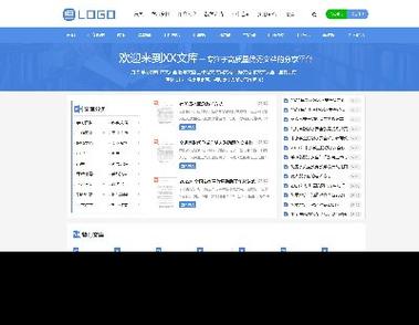 帝国cms如何调用栏目缩略图,帝国cms调用栏目缩略图怎么操作?-图3 帝国cms如何调用栏目缩略图,帝国cms调用栏目缩略图怎么操作?-图3