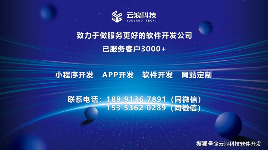 西宁电商平台搭建，西宁电商平台搭建如何高效落地？-图3