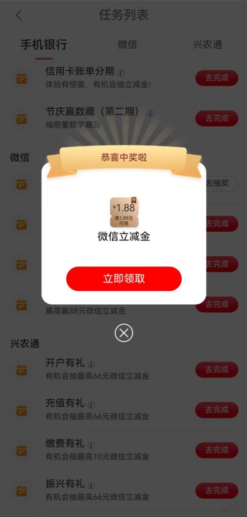 网站空间搭建跳转,网站空间搭建如何实现跳转?-图3 网站空间搭建跳转,网站空间搭建如何实现跳转?-图3