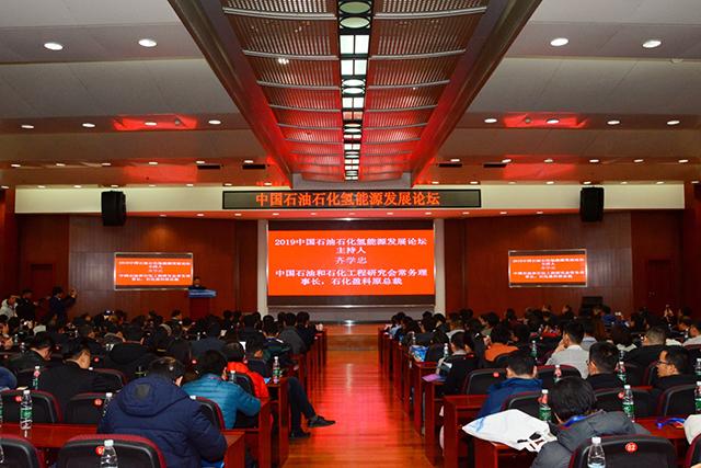 火星建站怎么搭建论坛，火星建站论坛搭建步骤是什么？-图2