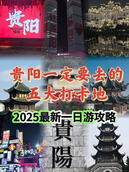 贵阳公众号平台搭建，贵阳公众号平台搭建如何高效落地？-图1