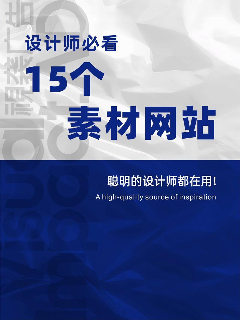 如何设计一个漂亮的网站，漂亮网站设计的关键要素是什么？-图3