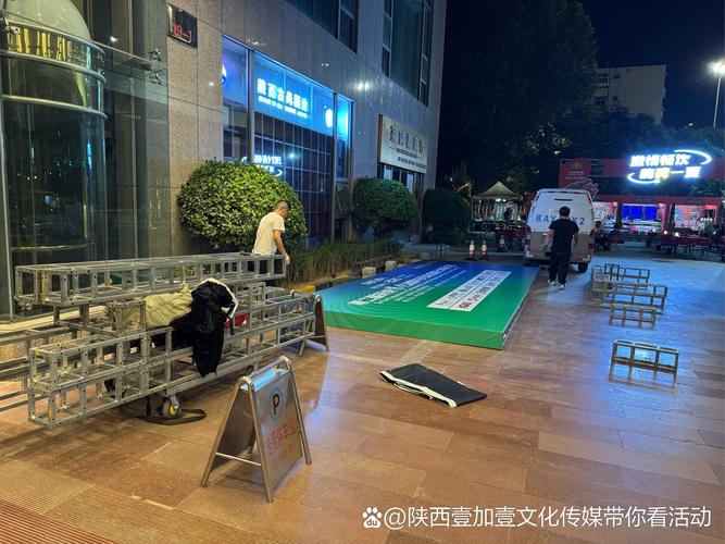 西安公众号搭建公司,西安公众号搭建公司哪家靠谱?-图1 西安公众号搭建公司,西安公众号搭建公司哪家靠谱?-图1
