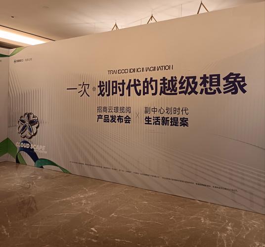 招商网站搭建企业，招商网站搭建企业，如何快速提升转化率？-图2