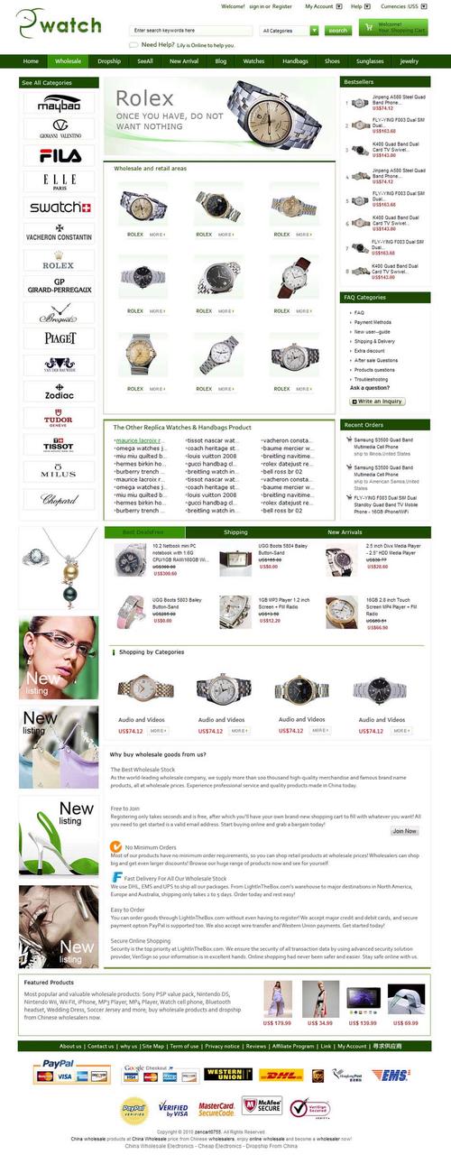奢侈品网站搭建，奢侈品网站搭建，如何兼顾高端体验与转化效率？-图1