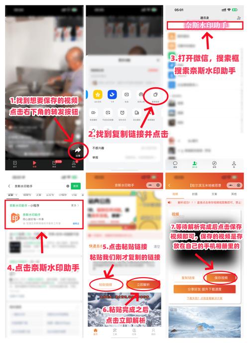 头条中卖的如何修改地址,头条商品如何修改地址?-图1 头条中卖的如何修改地址,头条商品如何修改地址?-图1