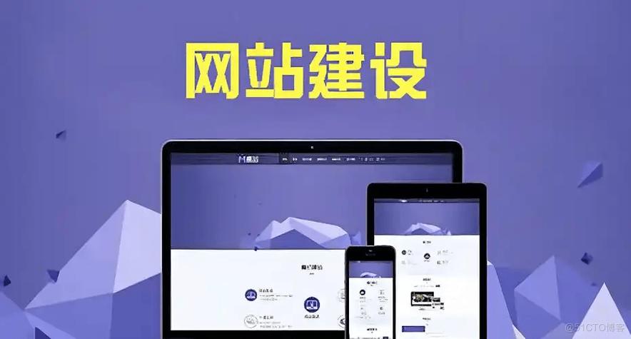 网站站内运营搭建,如何高效搭建网站站内运营体系?-图3 网站站内运营搭建,如何高效搭建网站站内运营体系?-图3