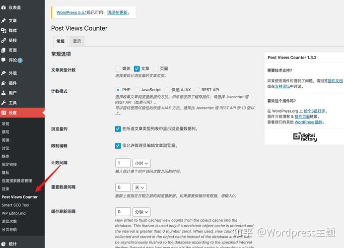 怎么搭建网址教程,如何快速搭建一个自己的网址?-图3 怎么搭建网址教程,如何快速搭建一个自己的网址?-图3