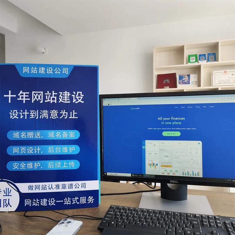 深圳外贸网站搭建,深圳外贸网站搭建如何快速获客?-图1 深圳外贸网站搭建,深圳外贸网站搭建如何快速获客?-图1